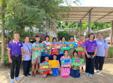 วันที่ 23 พฤษภาคม 2568 นางสาวกุลยา ทองเพชร ผู้อำนวยการ ... พารามิเตอร์รูปภาพ 14
